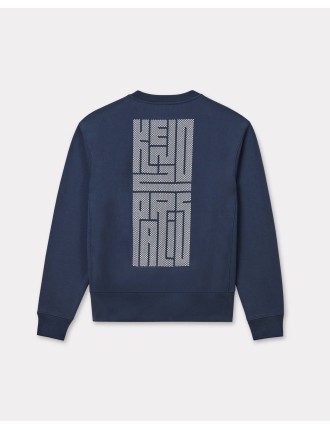 KENZO Kamon' エンブロイダリー スウェット