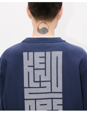 KENZO Kamon' エンブロイダリー スウェット