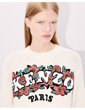 KENZO VERDY MARKET' エンブロイダリー ジャンパー