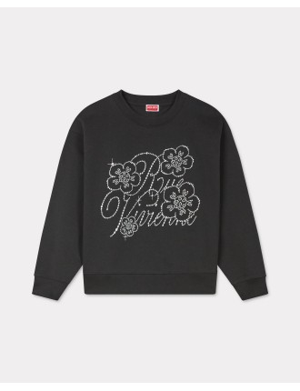 KENZO Constellation' エンブロイダリー  スウェット