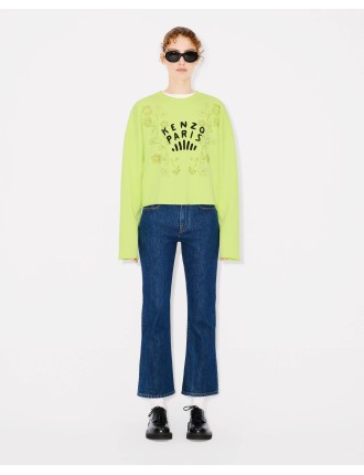 KENZO Jungle Flower' スウェット