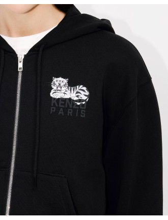 KENZO Happy Tiger' ジップ フーディー