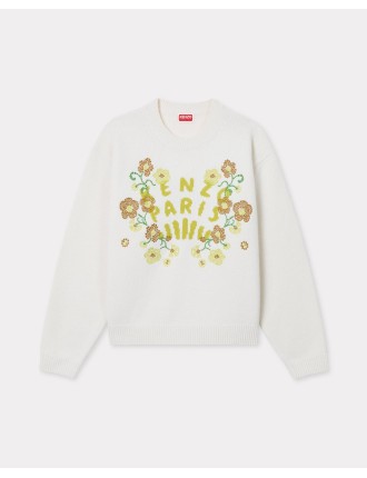 KENZO Jungle Flower' エンブロイダリー ウール ジャンパー