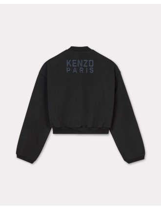 KENZO Happy Tiger' テディ ジャケット