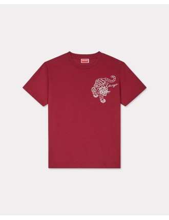 KENZO Star Tiger' エンブロイダリー ルーズ Tシャツ