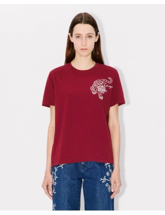 KENZO Star Tiger' エンブロイダリー ルーズ Tシャツ