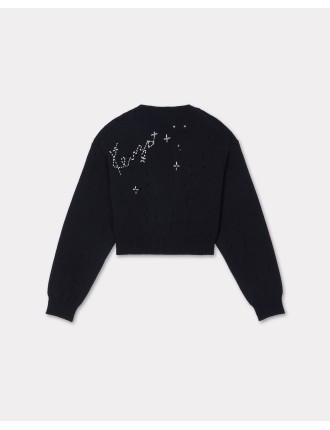 KENZO Constellation' エンブロイダリー クロップド カーディガン