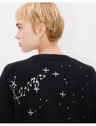 KENZO Constellation' エンブロイダリー クロップド カーディガン