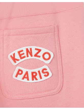 エンブロイダリー 'KENZO Tour' コットン ジョギングパンツ