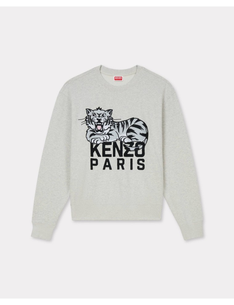 KENZO Happy Tiger' エンブロイダリー スウェット