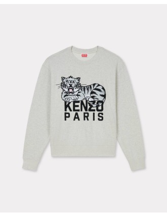 KENZO Happy Tiger' エンブロイダリー スウェット