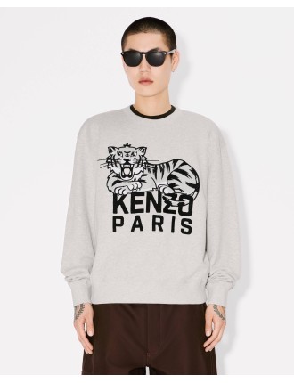 KENZO Happy Tiger' エンブロイダリー スウェット