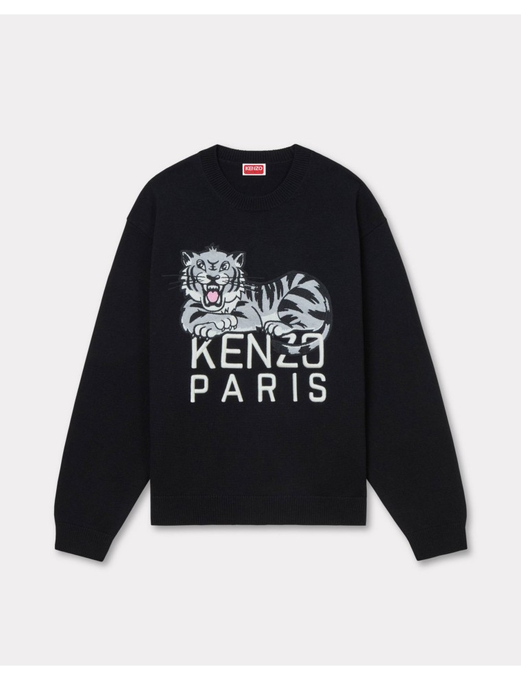 KENZO Happy Tiger' エンブロイダリー ジャンパー