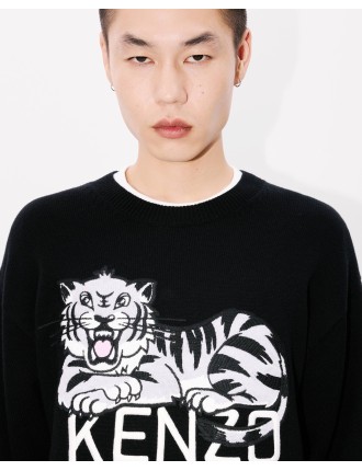 KENZO Happy Tiger' エンブロイダリー ジャンパー