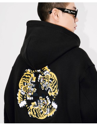 KENZO VERDY MARKET' リバーシブル エンブロイダリー ボンバー