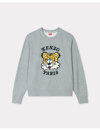 KENZO VERDY MARKET' エンブロイダリー スウェット ユニセックス