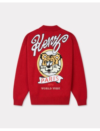 KENZO VERDY MARKET' カーディガン ユニセックス