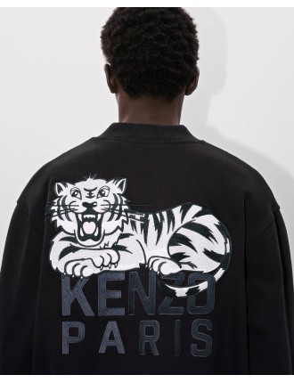 KENZO Happy Tiger' エンブロイダリー ボンバージャケット