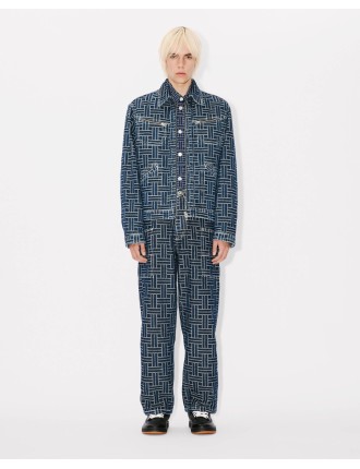 KENZO Weave' トラッカー デニムジャケット