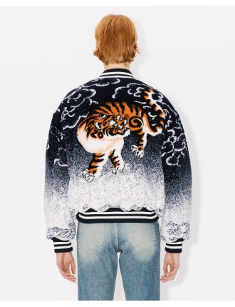 KENZO Cloud Tiger' ボンバージャケット ユニセックス