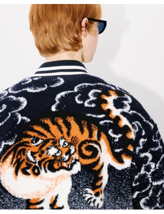 KENZO Cloud Tiger' ボンバージャケット ユニセックス