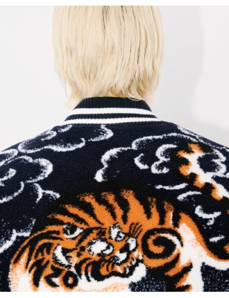 KENZO Cloud Tiger' ボンバージャケット ユニセックス