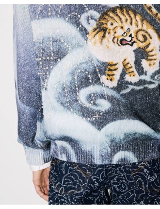 KENZO Cloud Tiger' エンブロイダリー カーディガン ユニセックス