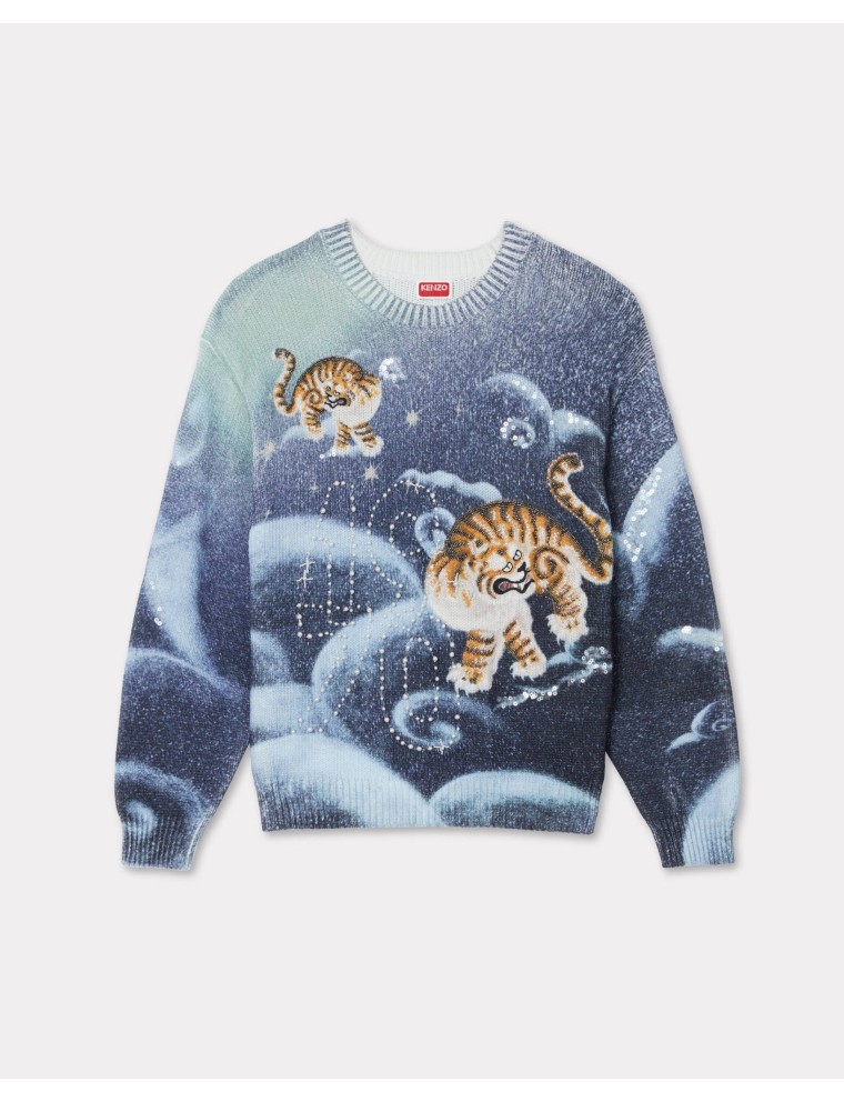 KENZO Cloud Tiger' エンブロイダリー ジャンパー ユニセックス