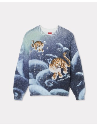 KENZO Cloud Tiger' エンブロイダリー ジャンパー ユニセックス