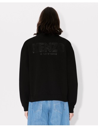 KENZO Archive 1970' スウェット