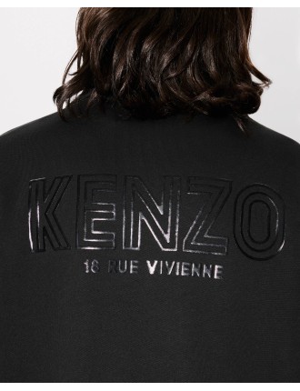 KENZO Archive 1970' スウェット