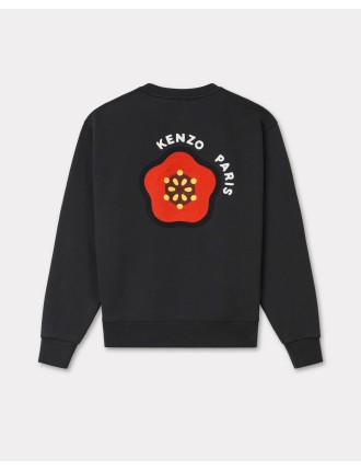 KENZO Pop' エンブロイダリー スウェット