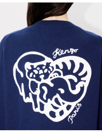 KENZO Jungle heart' カーディガン