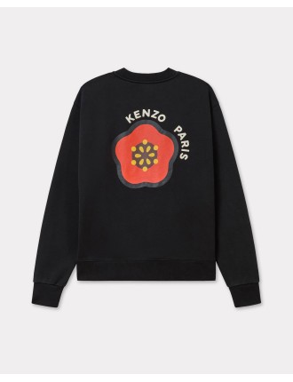 KENZO Pop' スウェット