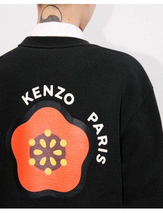 KENZO Pop' スウェット