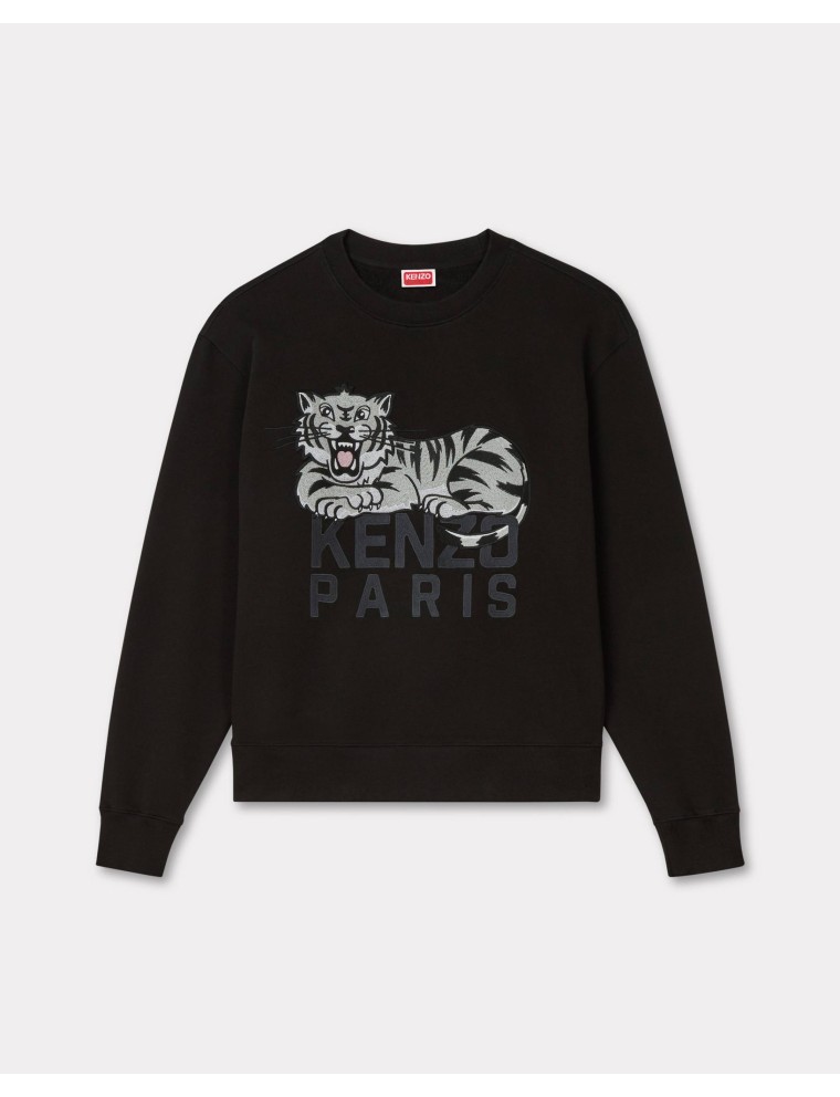 KENZO Happy Tiger' エンブロイダリー スウェット