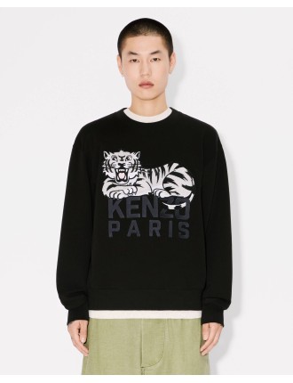 KENZO Happy Tiger' エンブロイダリー スウェット