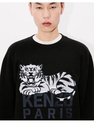 KENZO Happy Tiger' エンブロイダリー スウェット