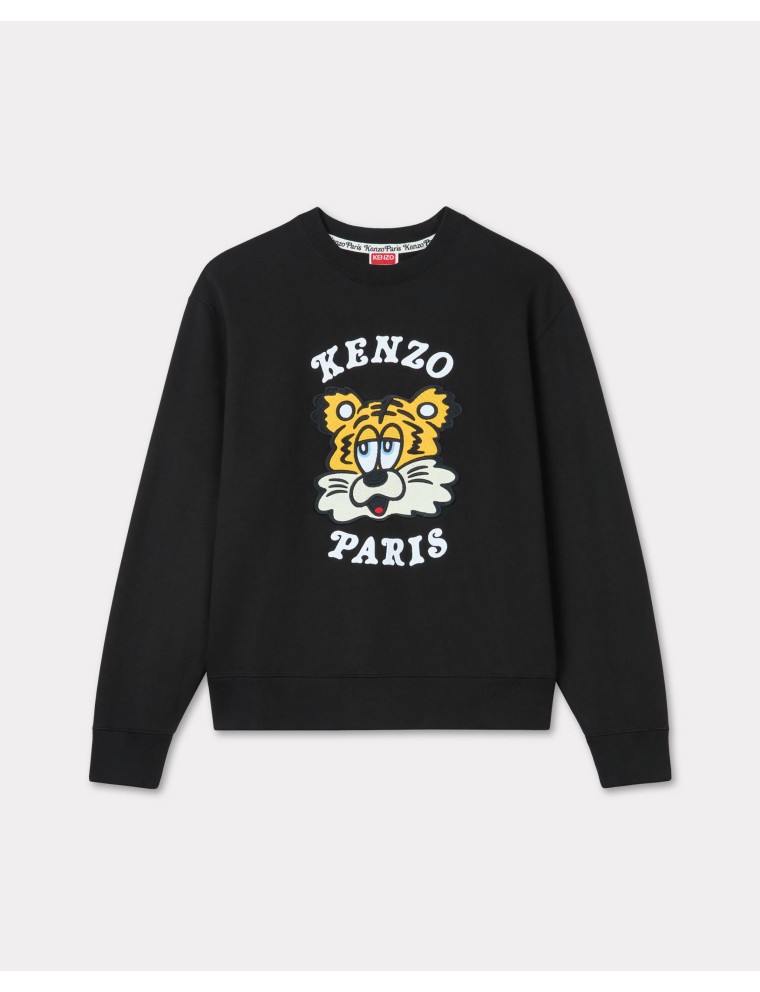 KENZO VERDY MARKET' エンブロイダリー スウェット ユニセックス