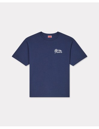 KENZO Jungle Heart' オーバーサイズ エンブロイダリー Tシャツ