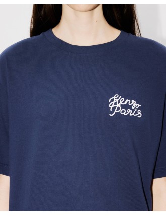 KENZO Jungle Heart' オーバーサイズ エンブロイダリー Tシャツ