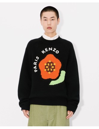 KENZO Pop' ウール ジャンパー