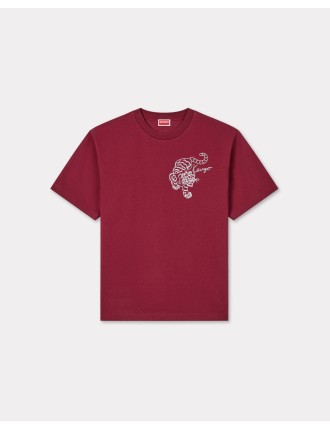 KENZO Star Tiger' エンブロイダリー オーバーサイズ Tシャツ