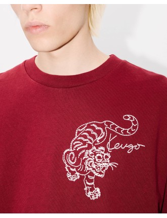 KENZO Star Tiger' エンブロイダリー オーバーサイズ Tシャツ